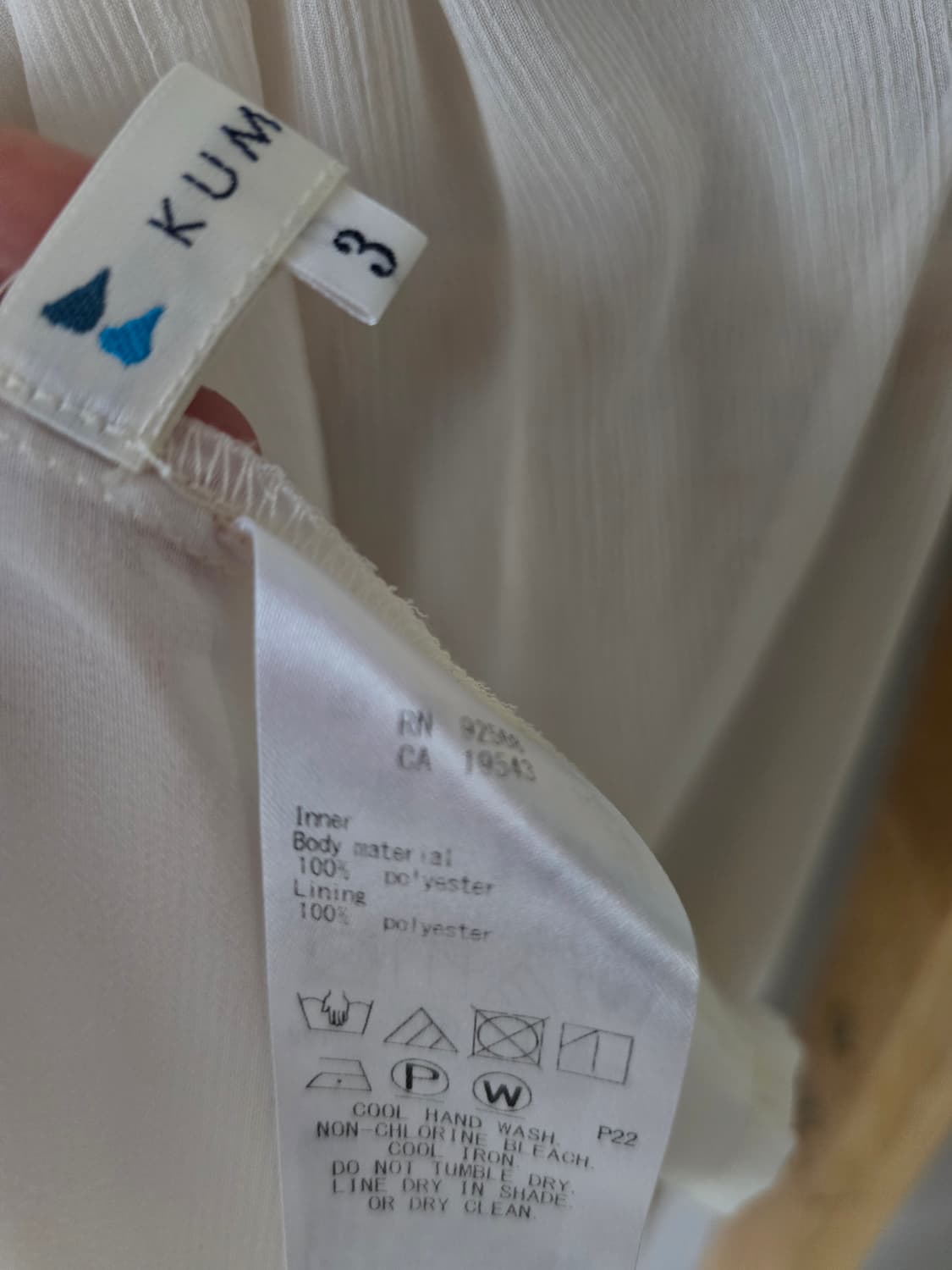 KUMIKYOKU 아이보리 셔링 블라우스 3 상품이미지5