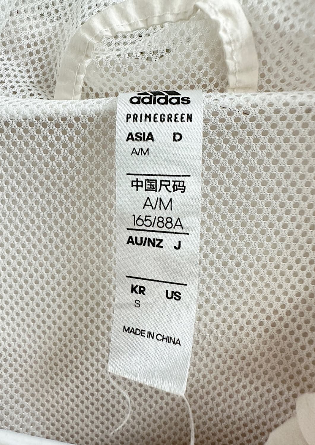 아디다스 바람막이 M  상품이미지4