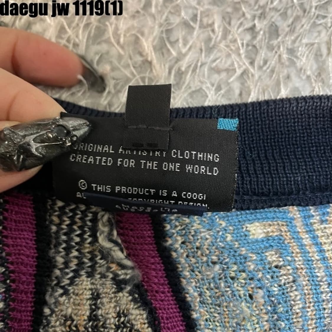 쿠지 케이블 가디건 상품이미지4