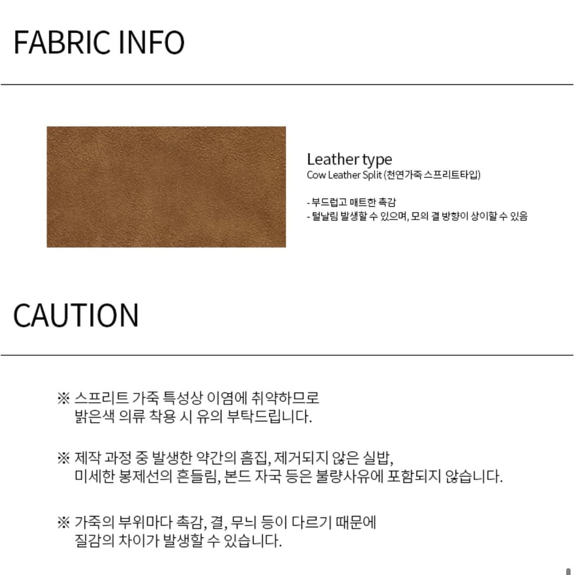 아카이브앱크 Knotted backpack 스웨이드 백팩 상품이미지6