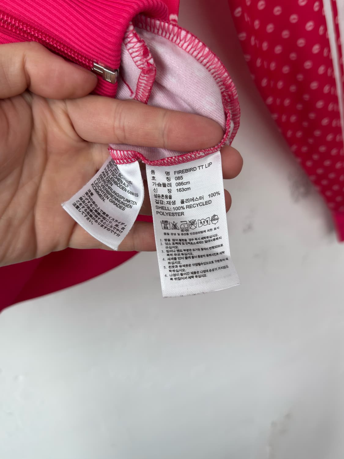 아디다스 파이어버드 트랙탑 져지 상품이미지5