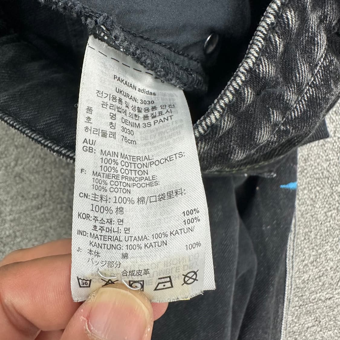 아디다스 파이어버드 와이드 데님팬츠 상품이미지5