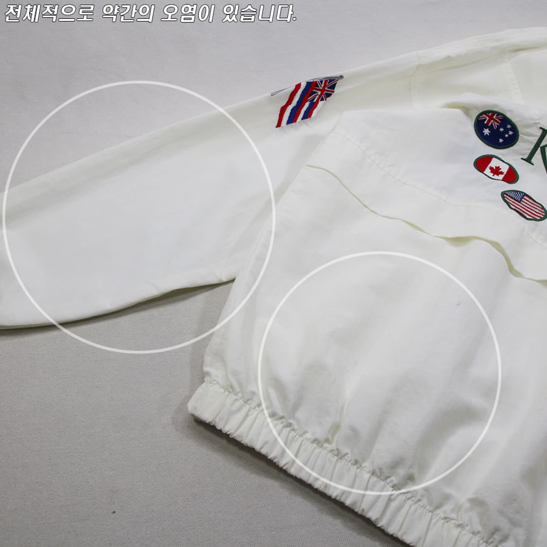 (착용컷) STARBUS 자수 블루종 (남성용 100-103) 상품이미지10