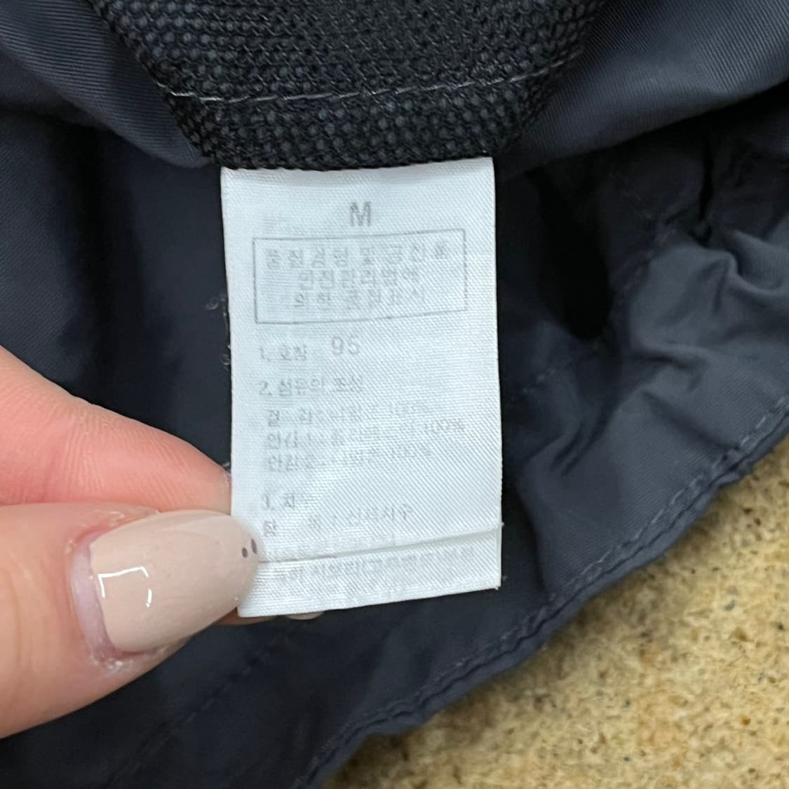 [정품/95] 노스페이스 후드 바람막이 자켓 b10 상품이미지8