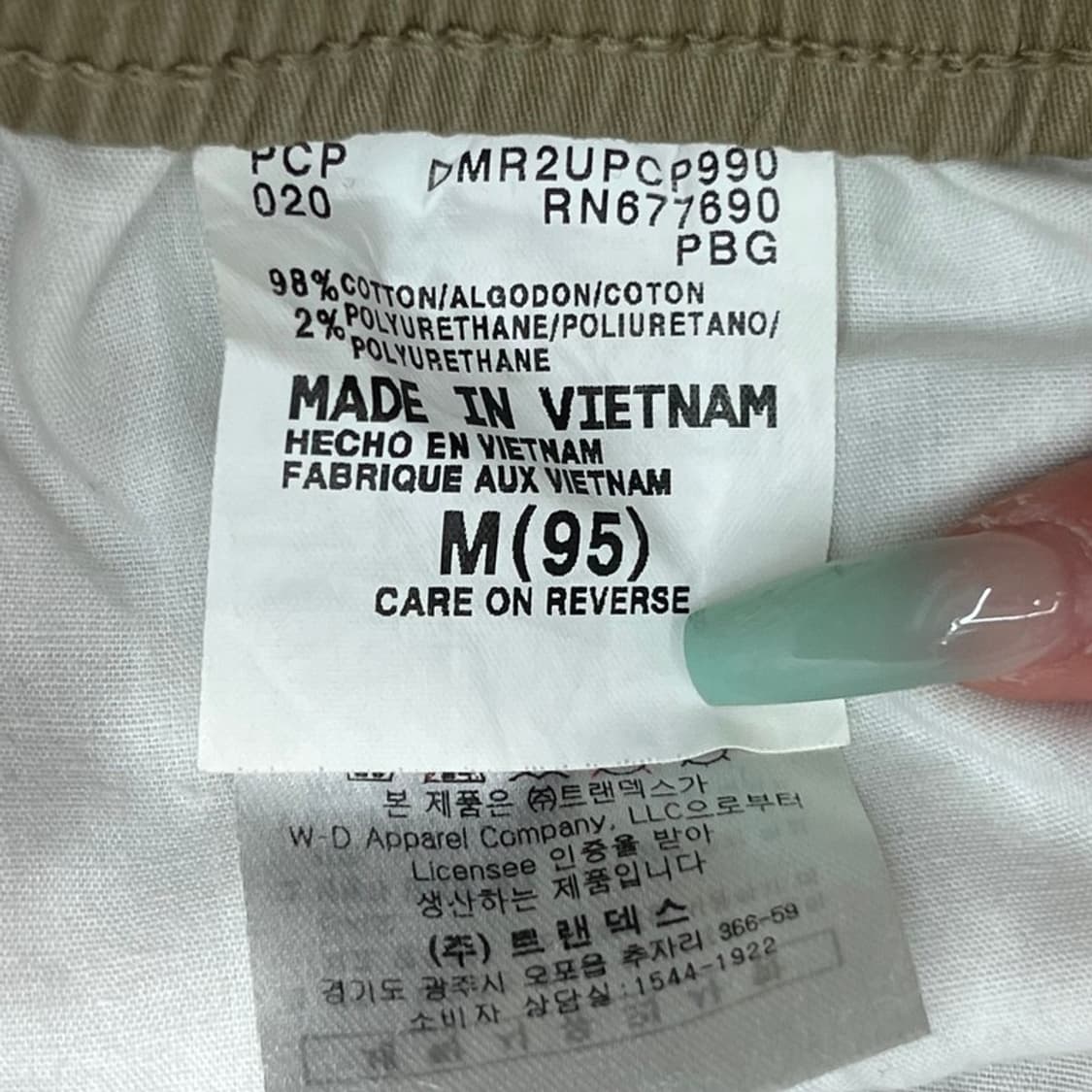 DICKIES 바지 M(95) 상품이미지7