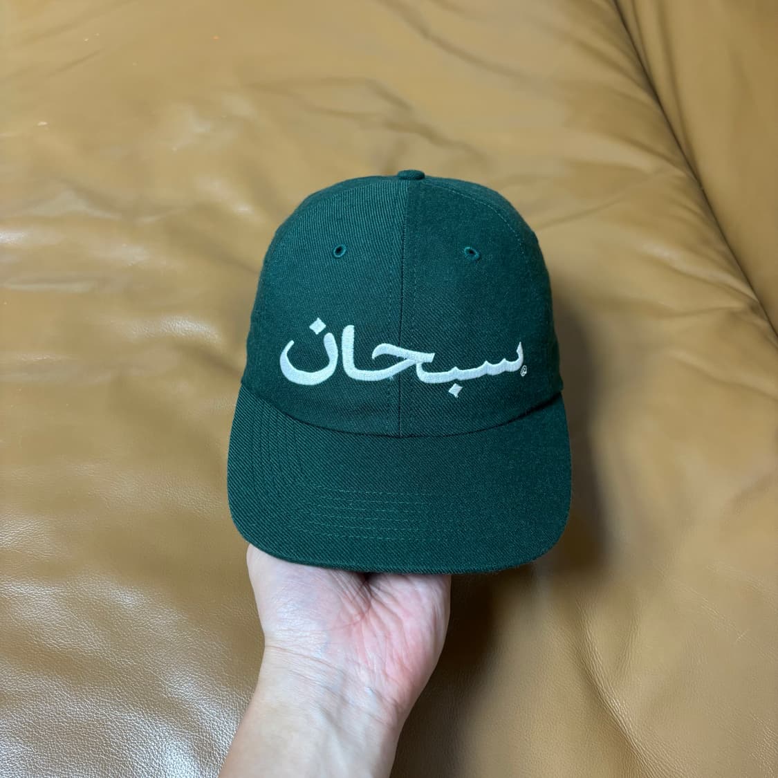Supreme 슈프림 아라빅 로고 그린 6패널 볼캡 모자 (Green) 상품이미지2