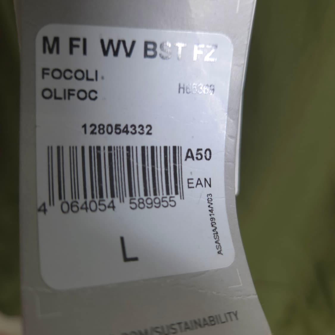 남88 새상품 아디다스 카키 바람막이 점퍼  상품이미지5