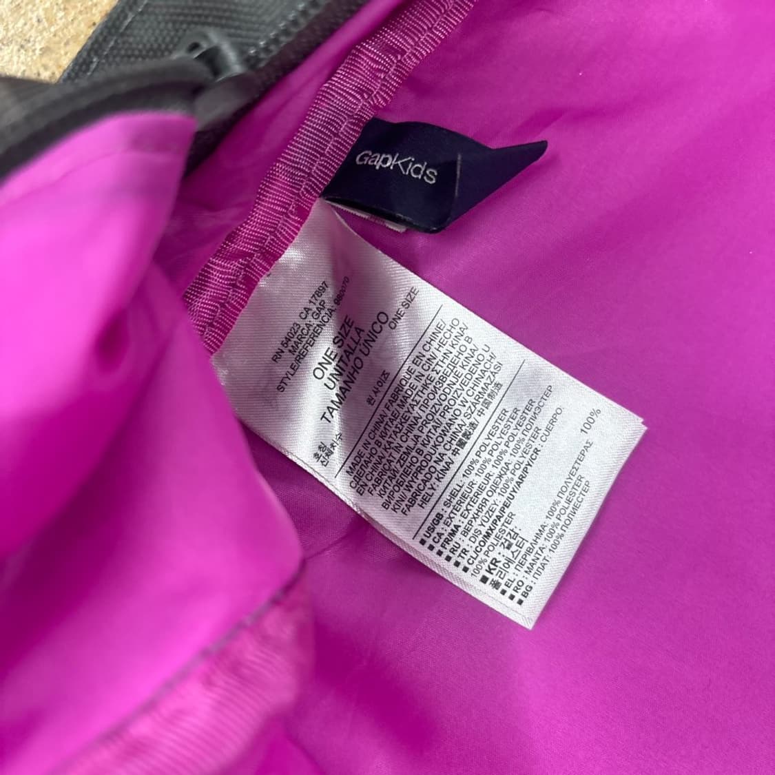 갭 카모 밀리터리 백팩  상품이미지5