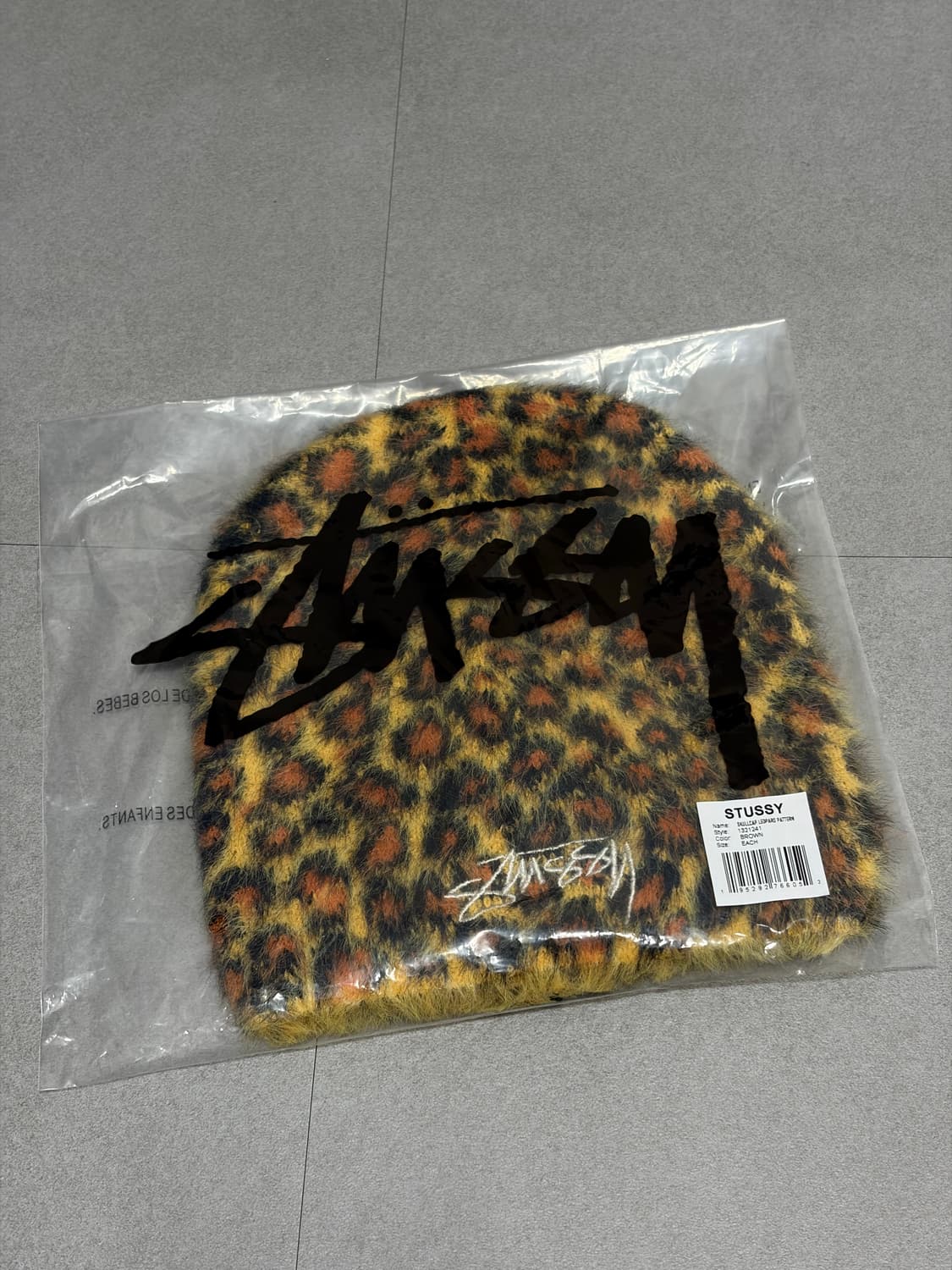 스투시 레오파드 스컬캡 상품이미지3