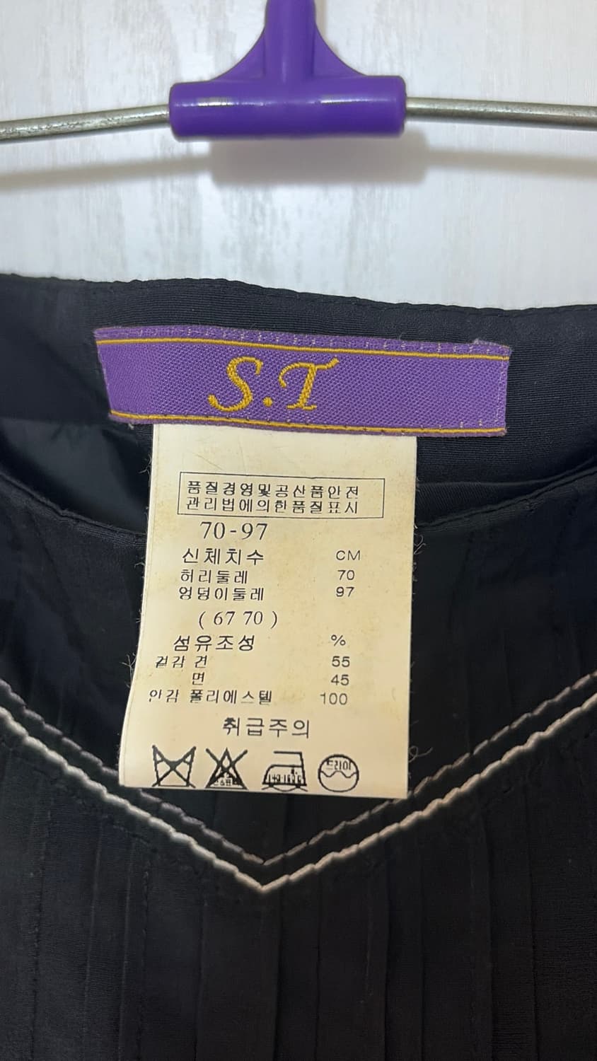 미디 스커트 26,27  상품이미지2