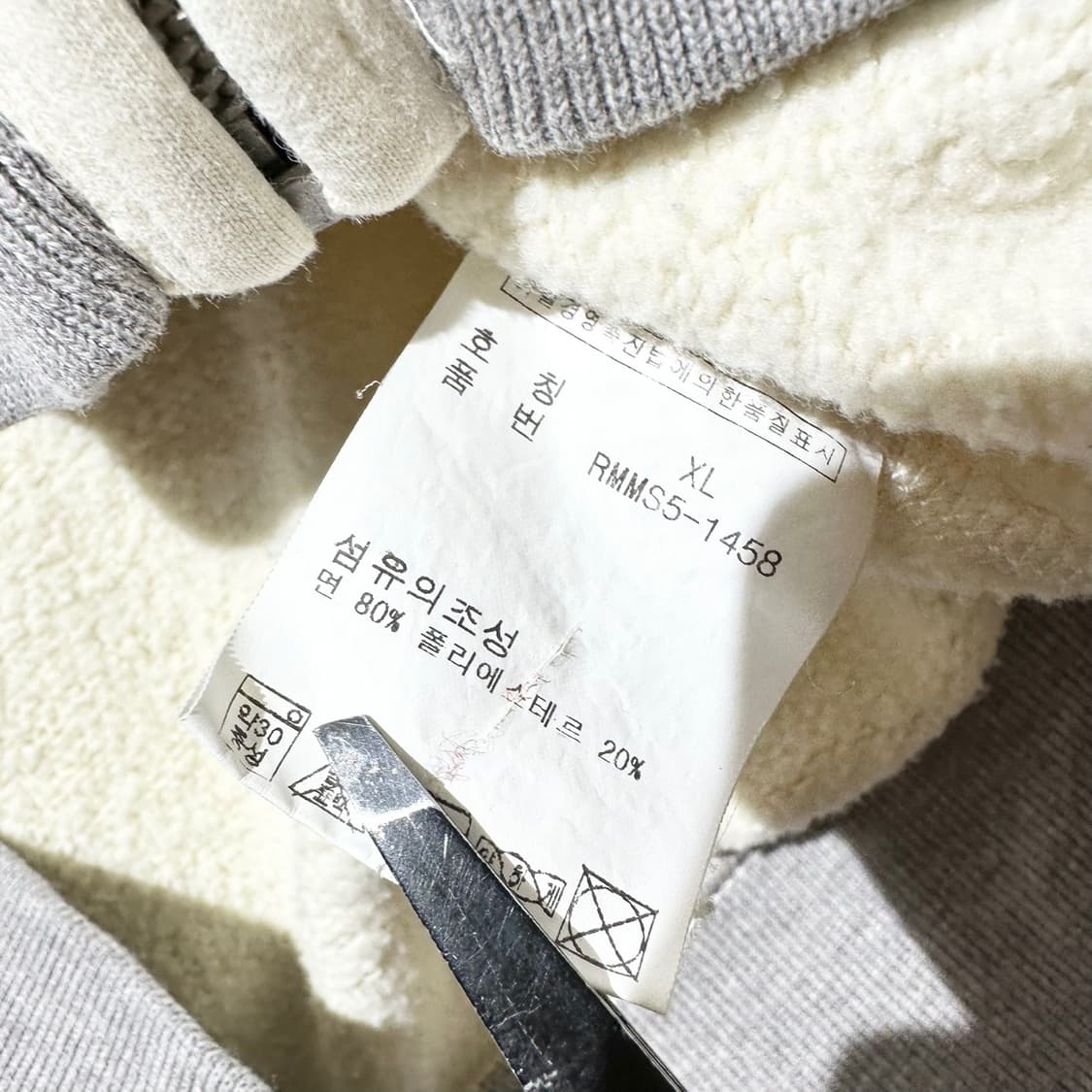 폴로 랄프로렌 크레스트 써멀 후드집업 상품이미지7