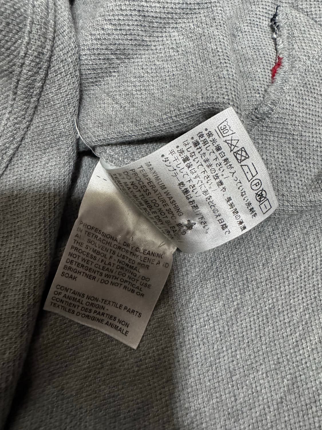 4 톰브라운 백삼선 반팔키 상품이미지7