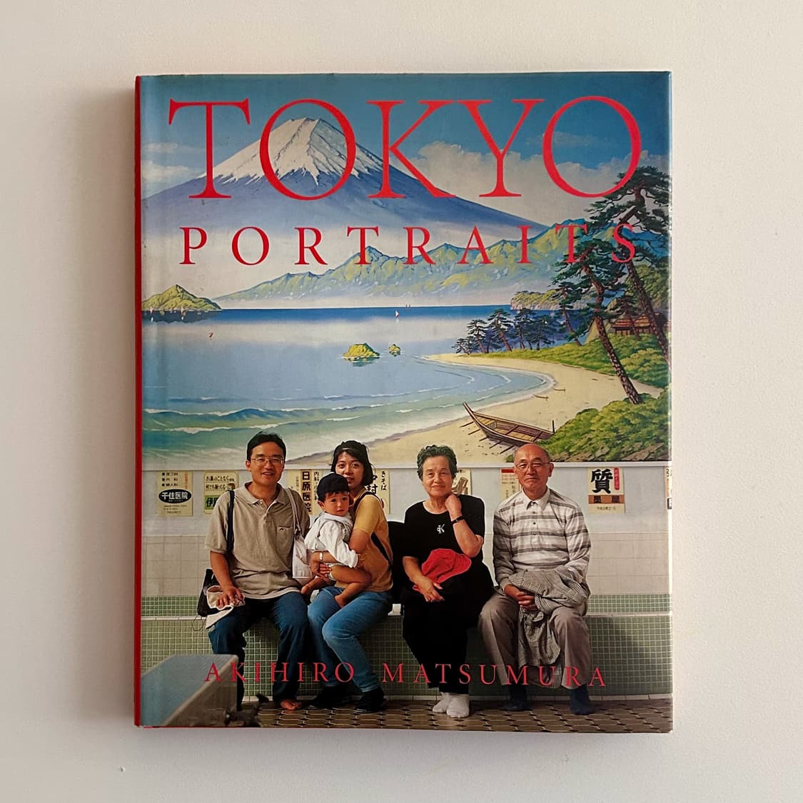 마츠무라 아키히로 - Tokyo Portraits (1997) 사진집 상품이미지1