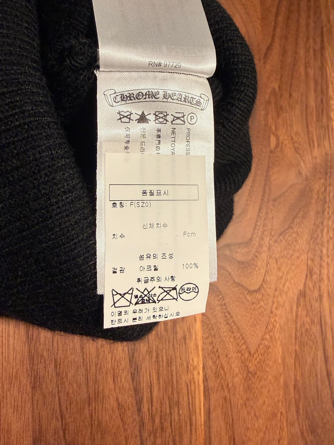 크롬하츠 매티보이 입술 비니 상품이미지4