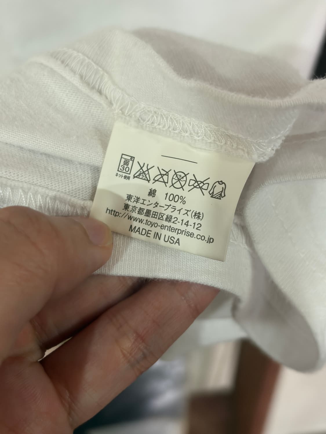 J86 버즈릭슨 프린팅 반팔 티셔츠 L 상품이미지4