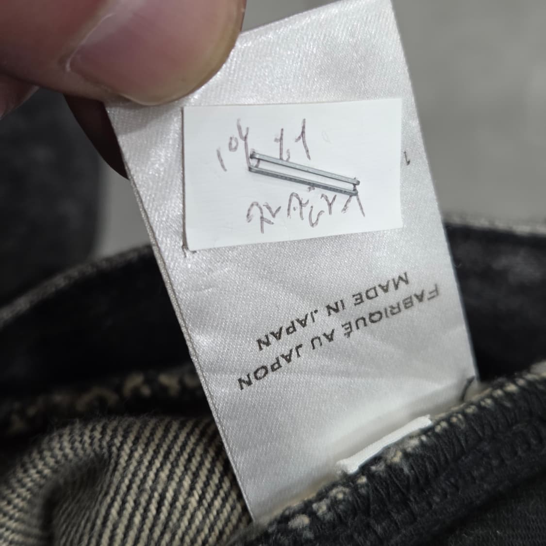 발망 바이커진 상품이미지6