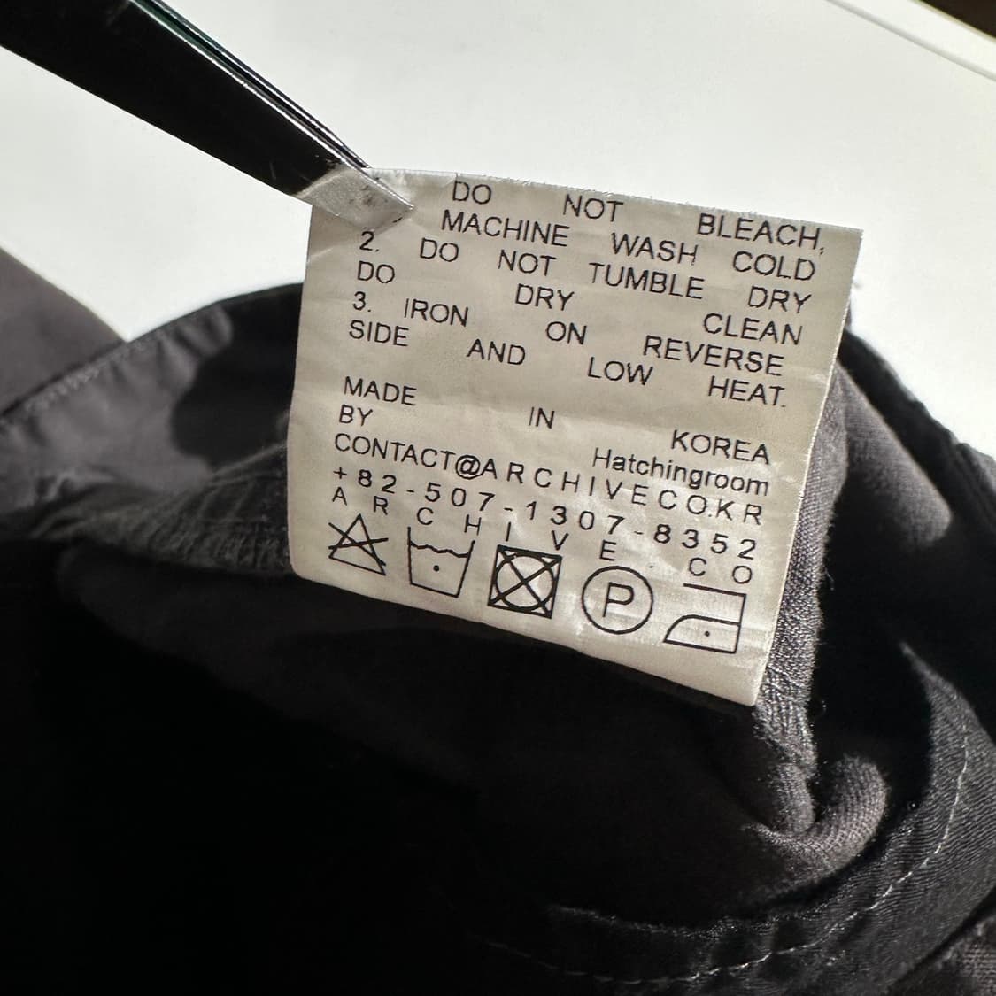 해칭룸 VTG 스타 퍼티그 팬츠 상품이미지9