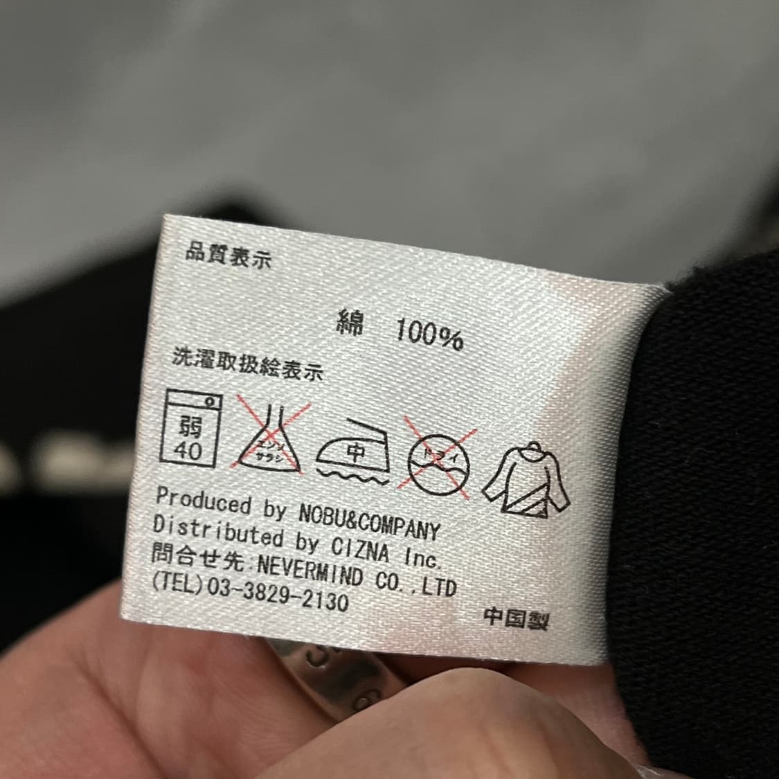  벤슨레더 자수 롱슬리브 y14645 상품이미지8