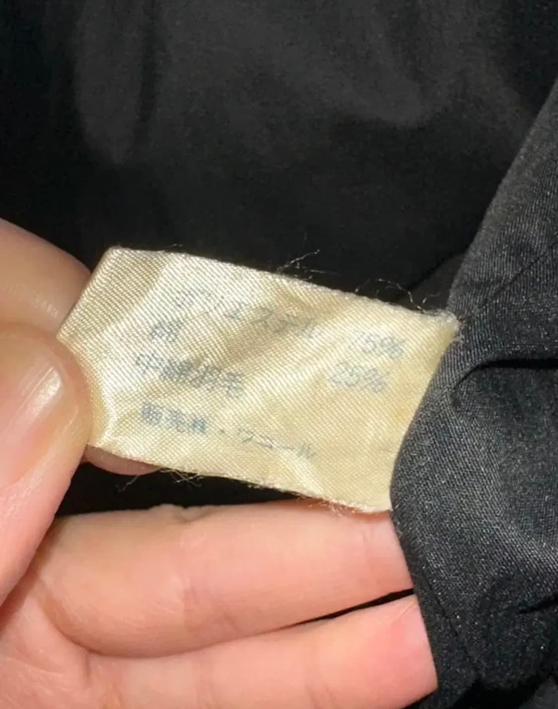 빈티지 이세이미야케 덕다운 패딩 M 사이즈 상품이미지4