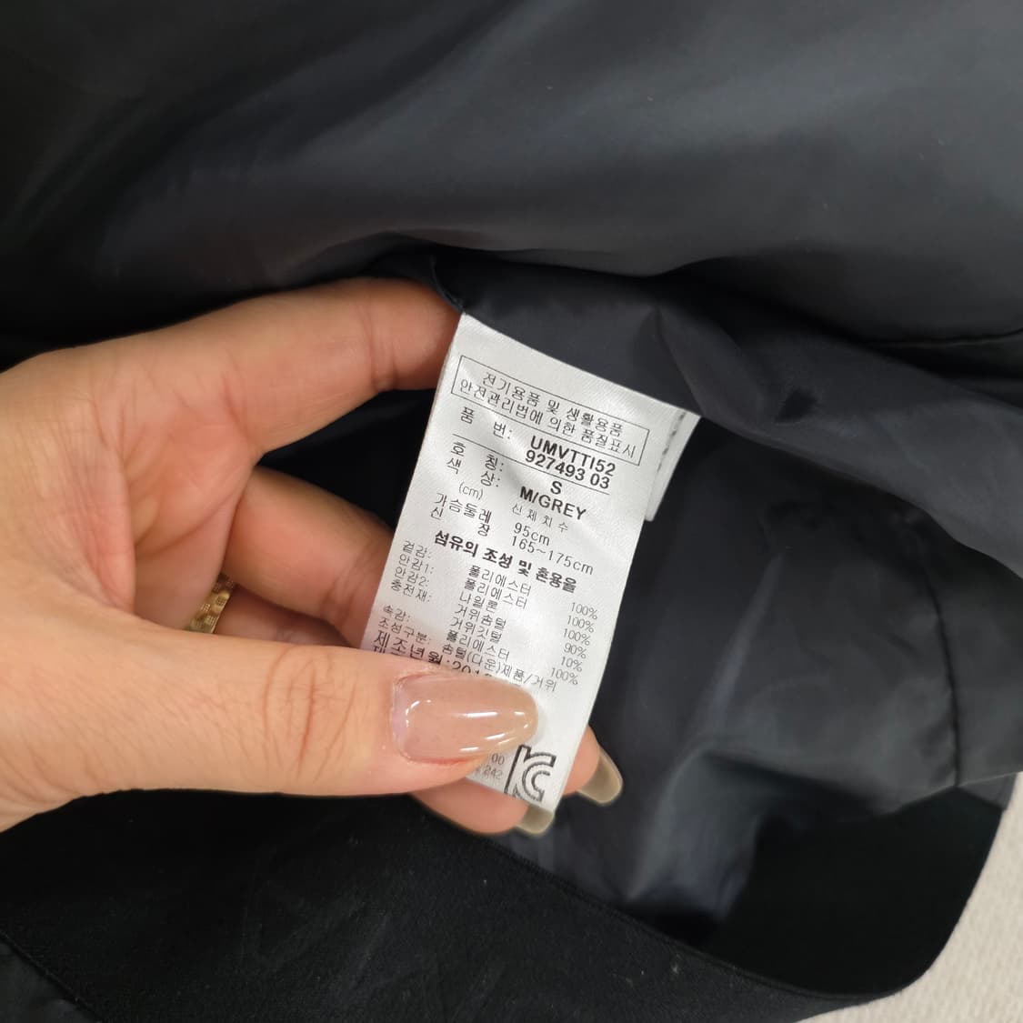 S 푸마 구스다운 패딩 조끼 베스트 0225J 상품이미지4