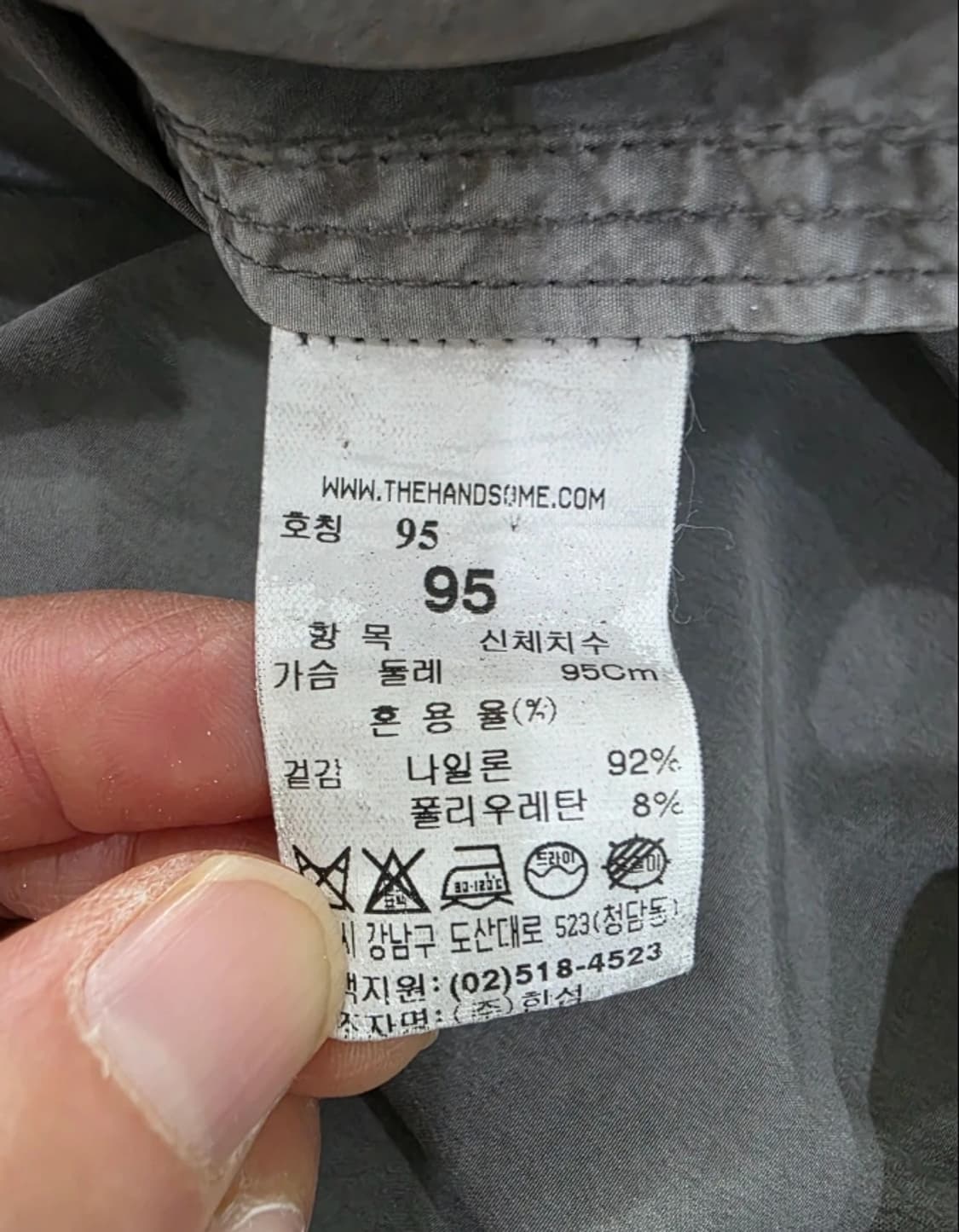 한섬 시스템 LIMONTA 그레이 셔츠 95 상품이미지6