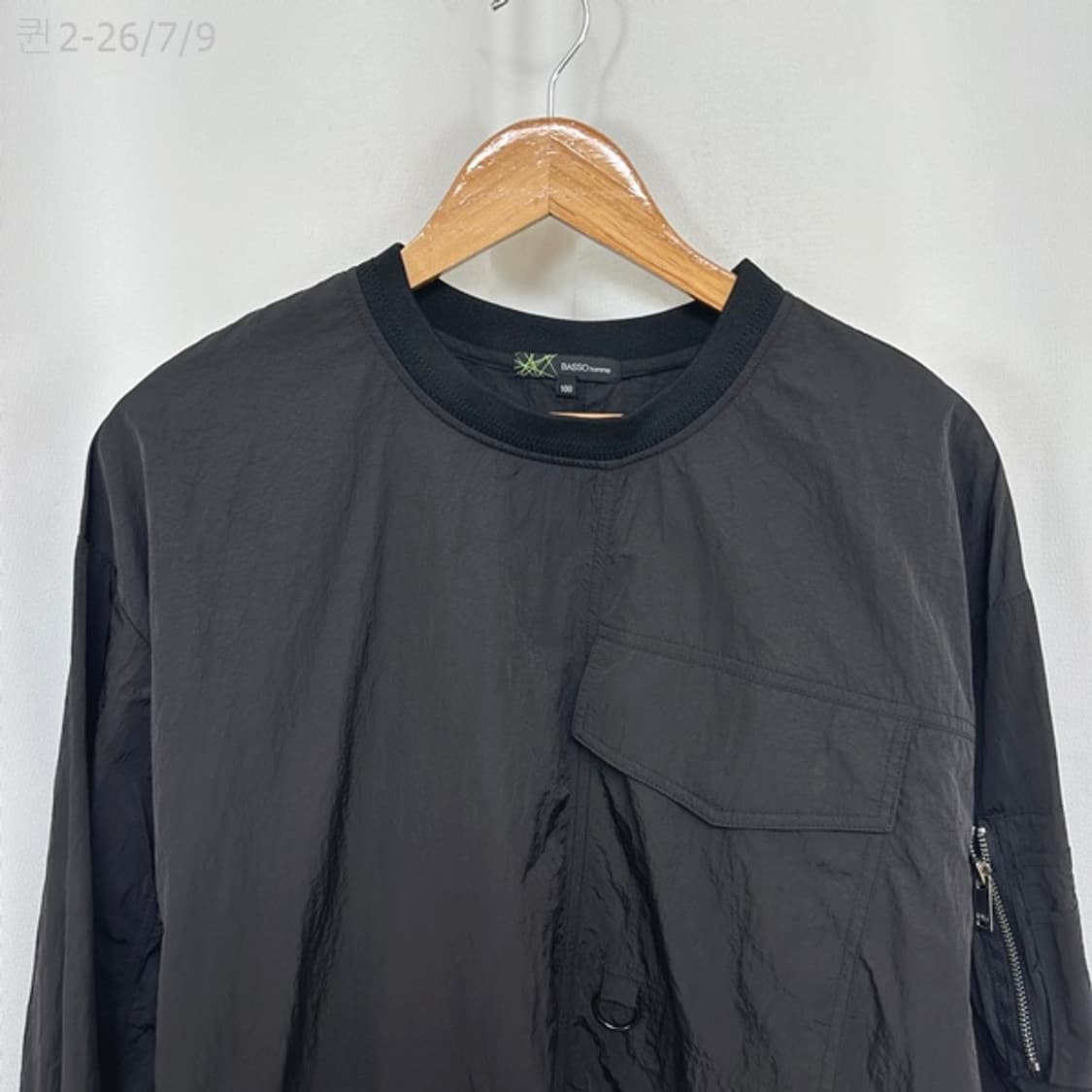 바쏘 남자 나일론 맨투맨 티셔츠 검정 100 상품이미지2