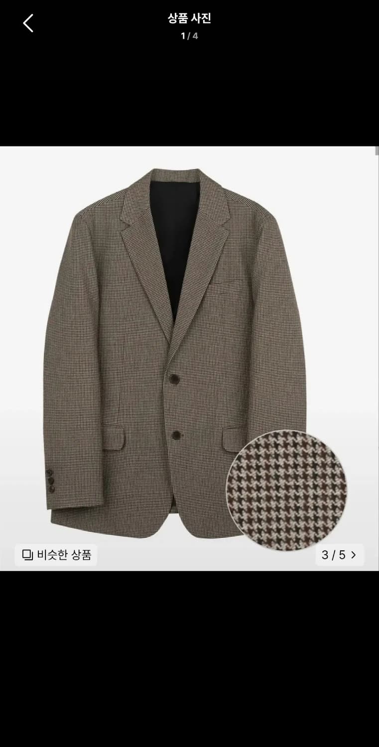 XL ) 수아레 하운드 체크 싱글 블레이저 자켓 상품이미지1