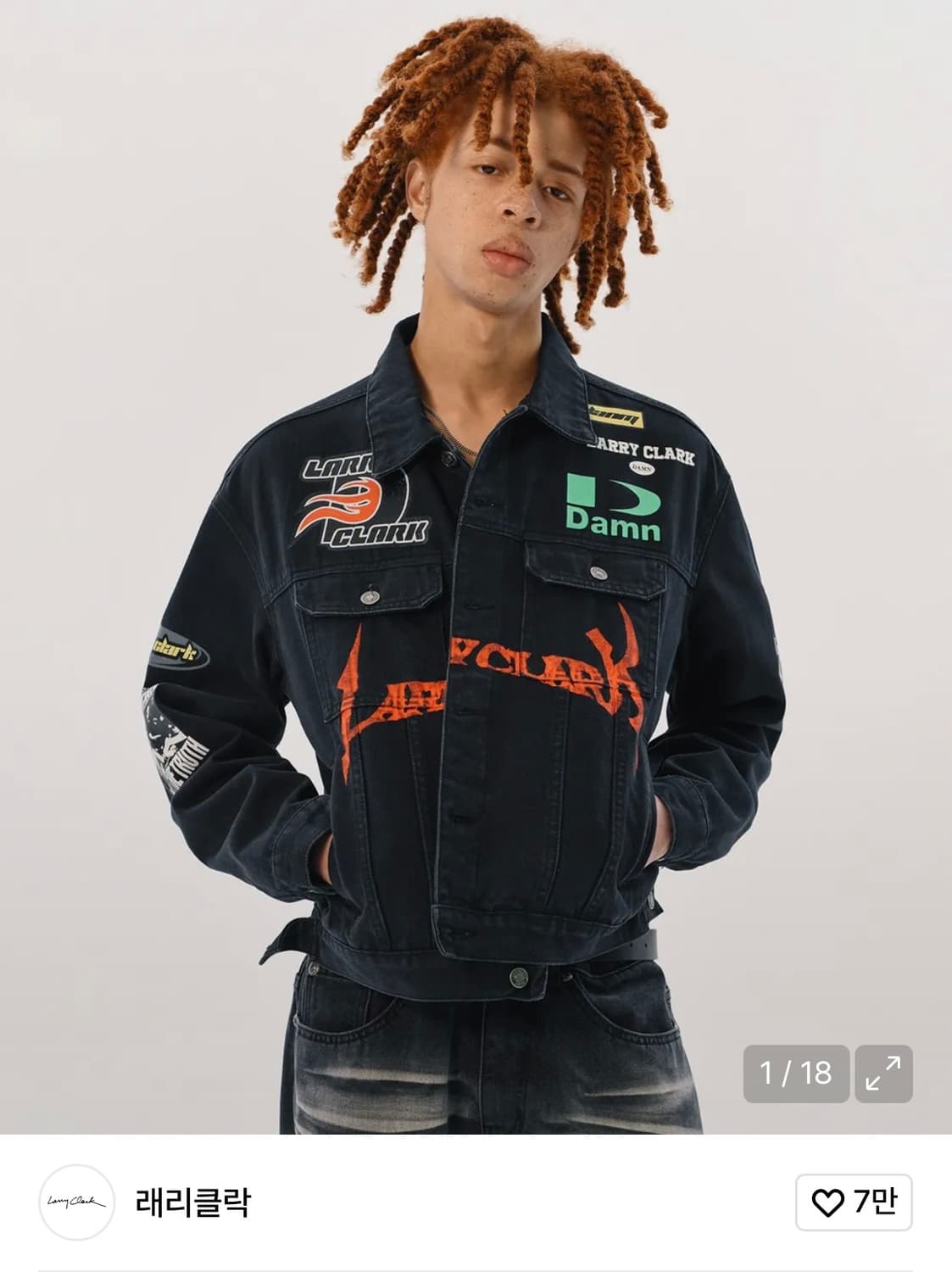 래리클락 데님 로고 트러커 자켓 블랙 XL 상품이미지3