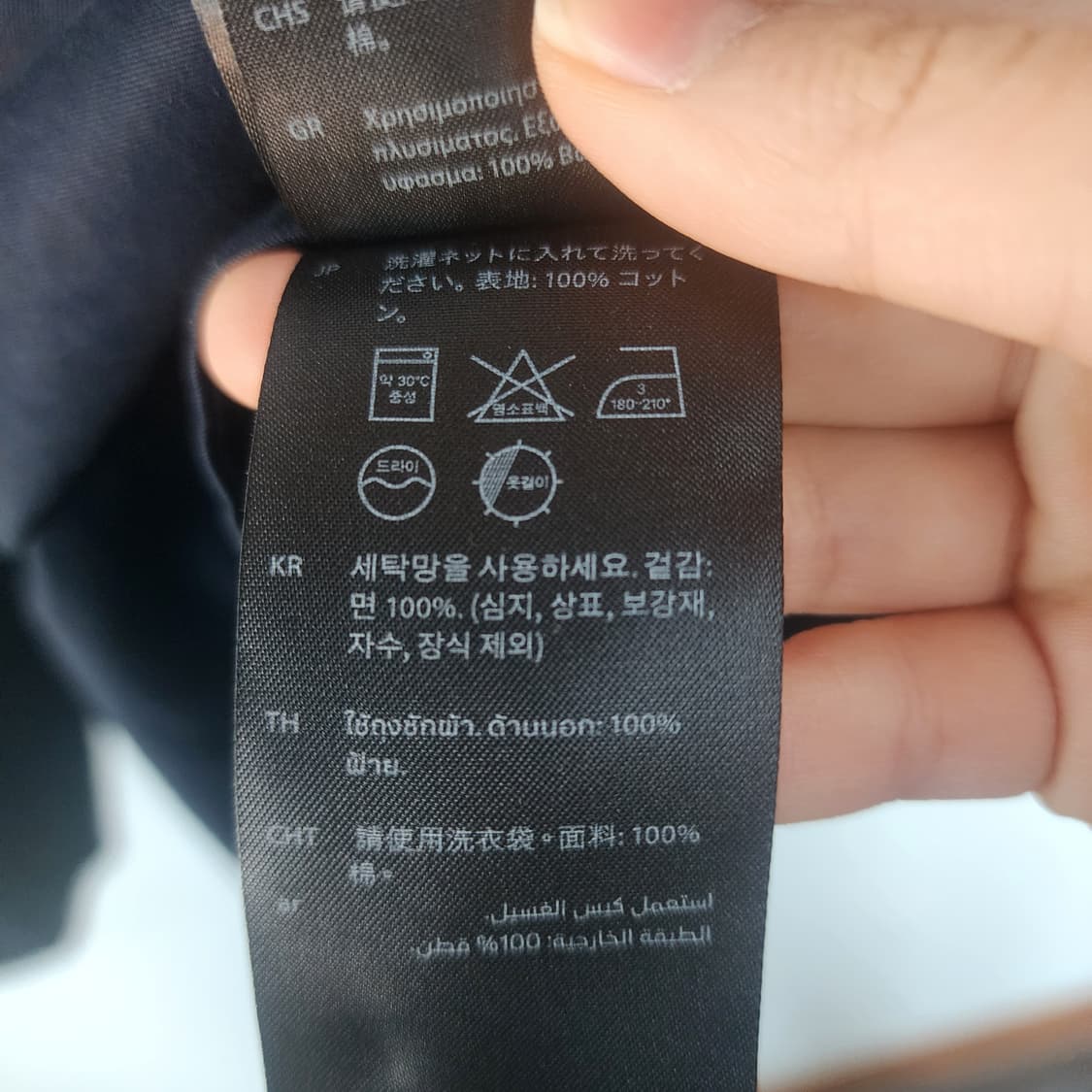 코스 블랙 슬리브 블라우스 상품이미지5