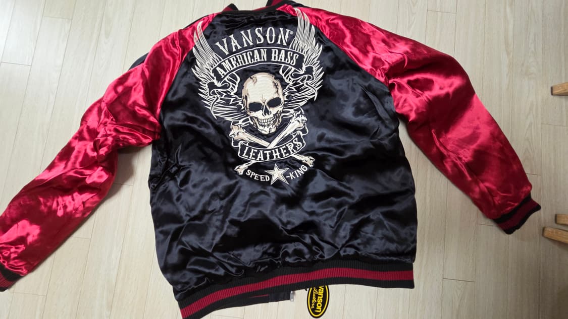 aao x 벤슨 리버서블 스카잔 xl 상품이미지2