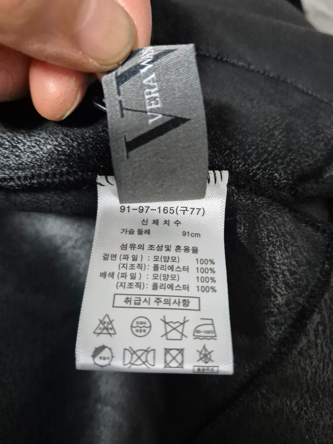 노스페이스 경량 롱패딩 여성 ( 새상품) 상품이미지5