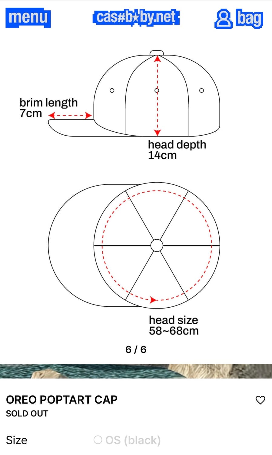 OREO POPTART CAP 상품이미지4