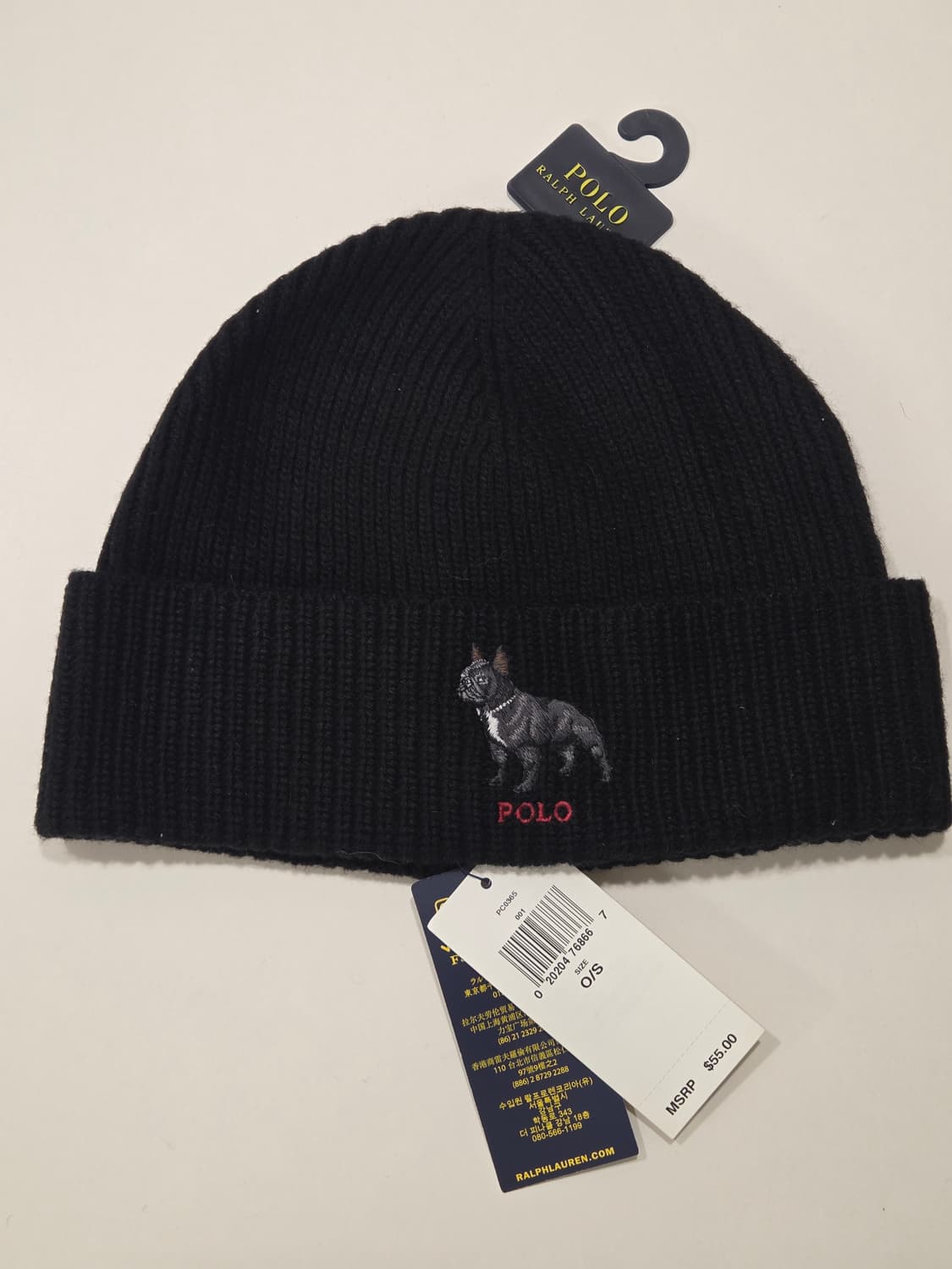 폴로 랄프로렌 불독 자수 리브 비니 블랙 (NWT/O/S) 상품이미지1
