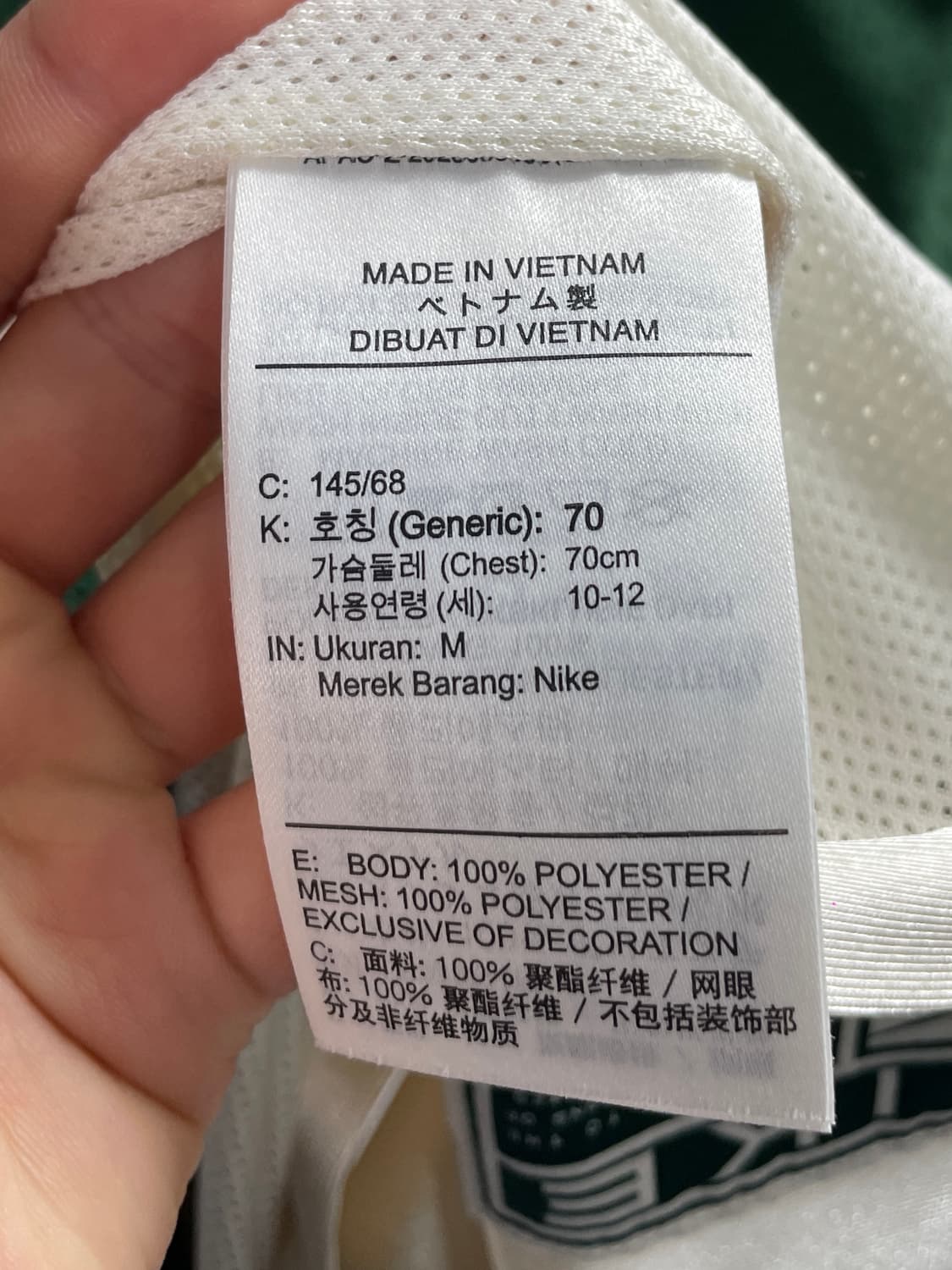 나이키 에어 우먼스 메쉬 럭비반팔티 (on.670)   상품이미지7