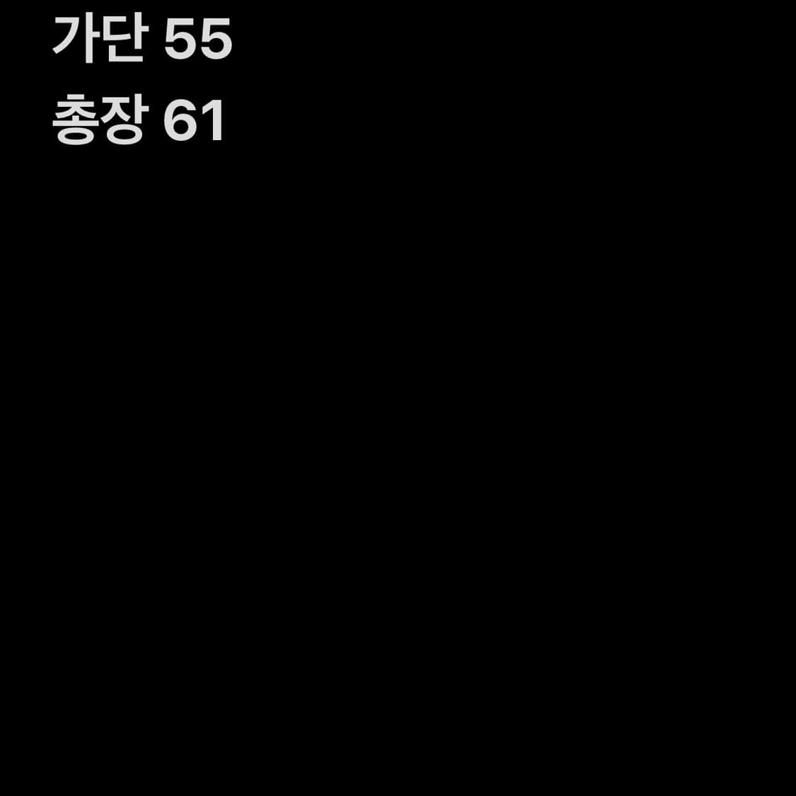 폴로 랄프로렌 카라 롱슬리브 상품이미지5