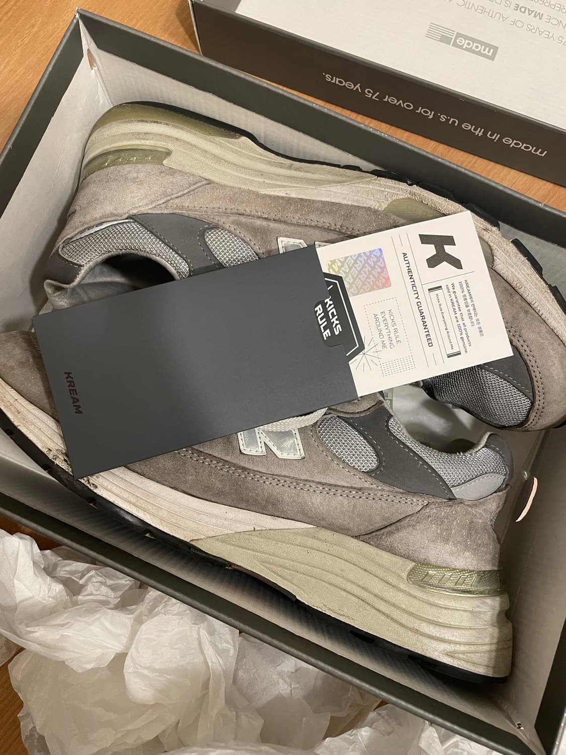 뉴발란스 992 상품이미지1