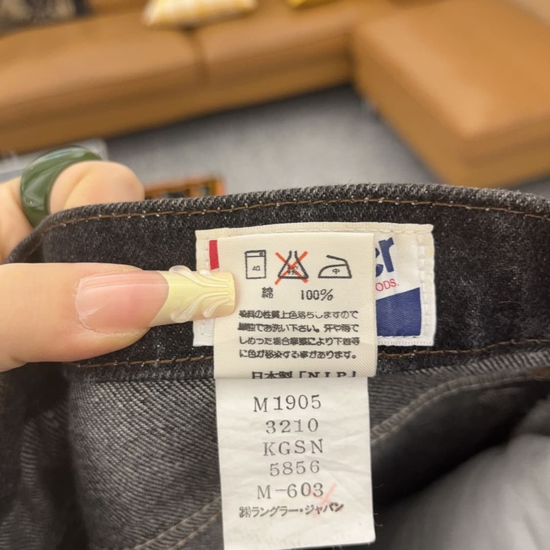 랭글러 빈티지 캐주얼 흑청 데님팬츠 29인치 C08062 상품이미지7