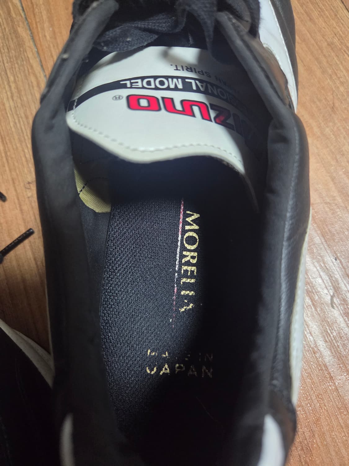 미즈노 모렐리아 재팬TF  상품이미지6