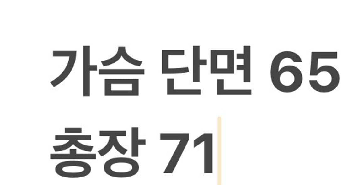 [정품/XL] 다이와 토너먼트 고어텍스 블랙 레드 스키 보드 자켓 b16 상품이미지9