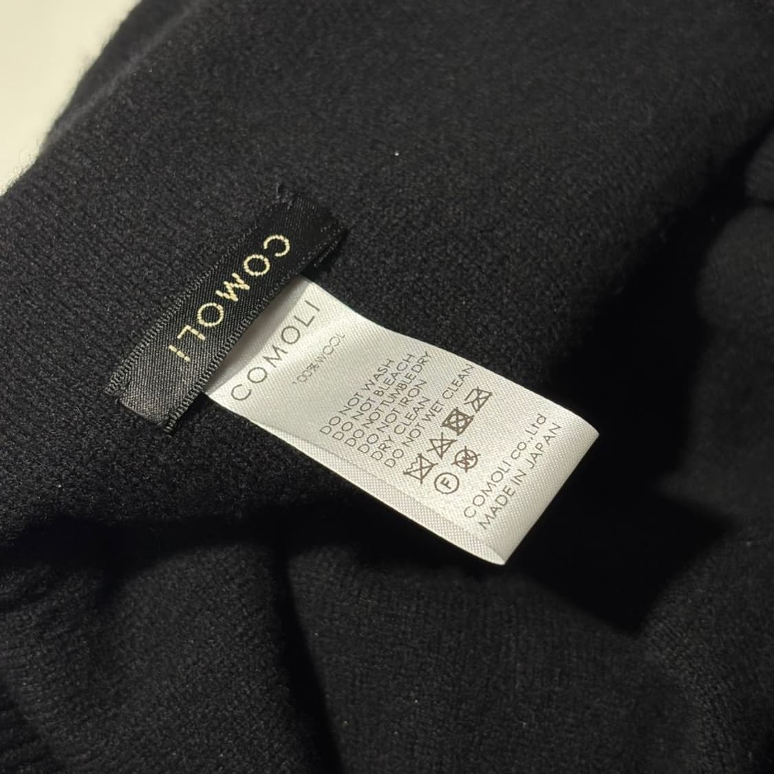 코모리 울 니트 캡 상품이미지6