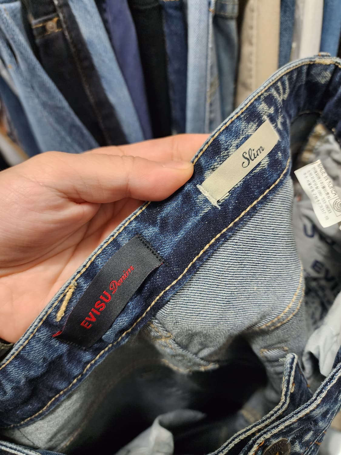 EVISU 에비수 크러쉬 NO.5 패치워크 청바지 상품이미지7