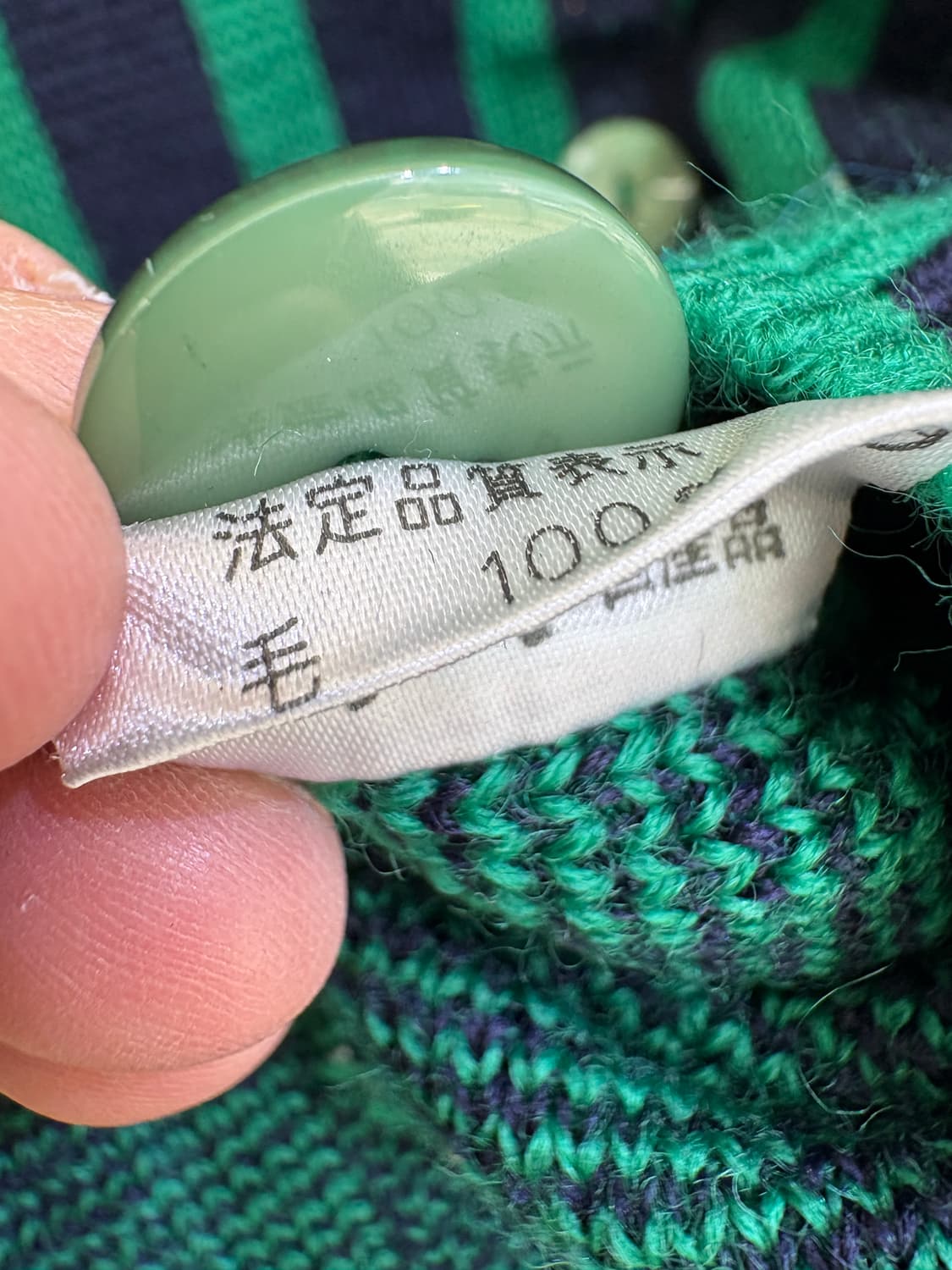 AMPYX (Made in Japan) 가디건 상품이미지8