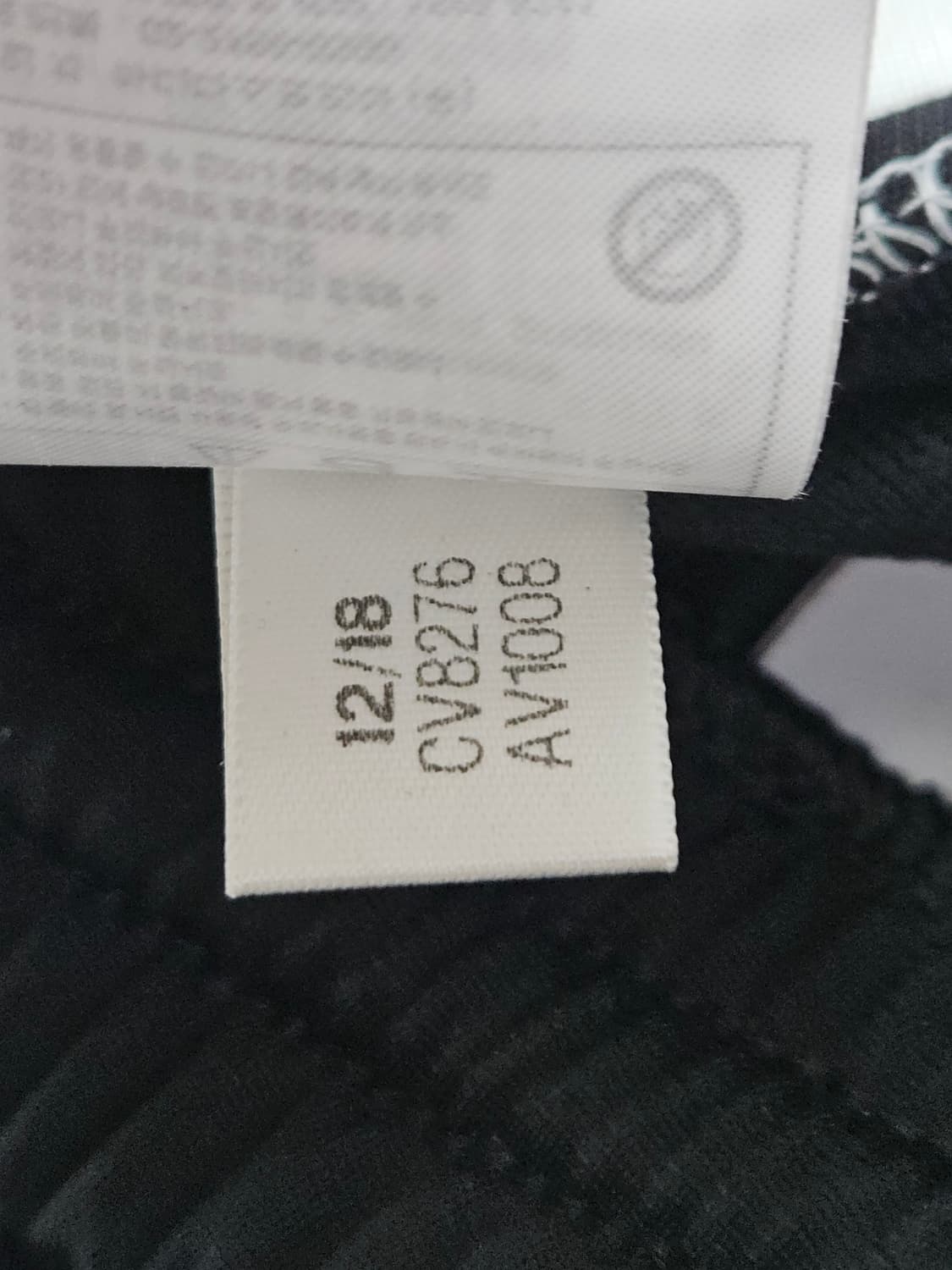 아디다스 오리지널 아디브레이크 사이드스냅 팬츠 바지 트렉팬츠 L 상품이미지5