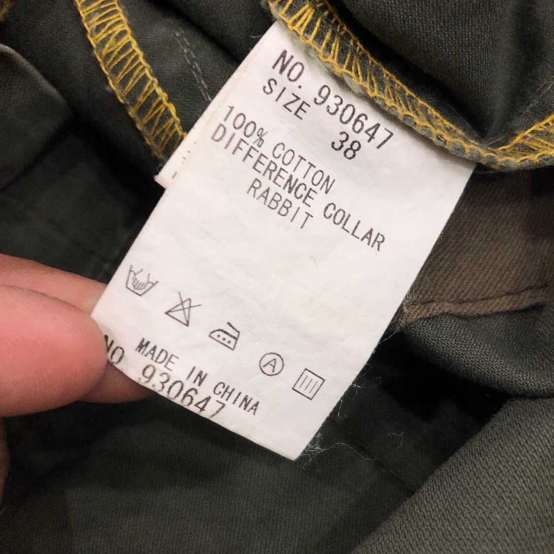 JPN 빈티지 여성 야상 자켓 상품이미지8