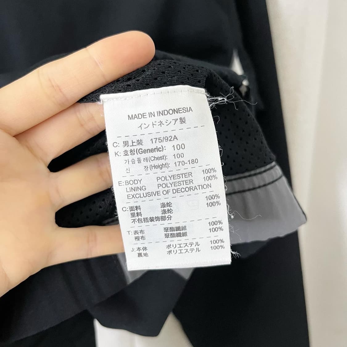 나이키 블랙 포인트 집업 자켓  상품이미지7