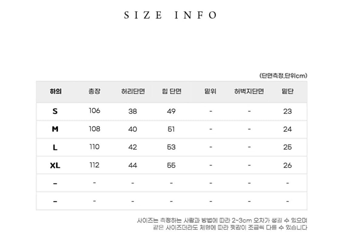 슬림 레더팬츠, 블랙 슬림 코팅진 상품이미지4