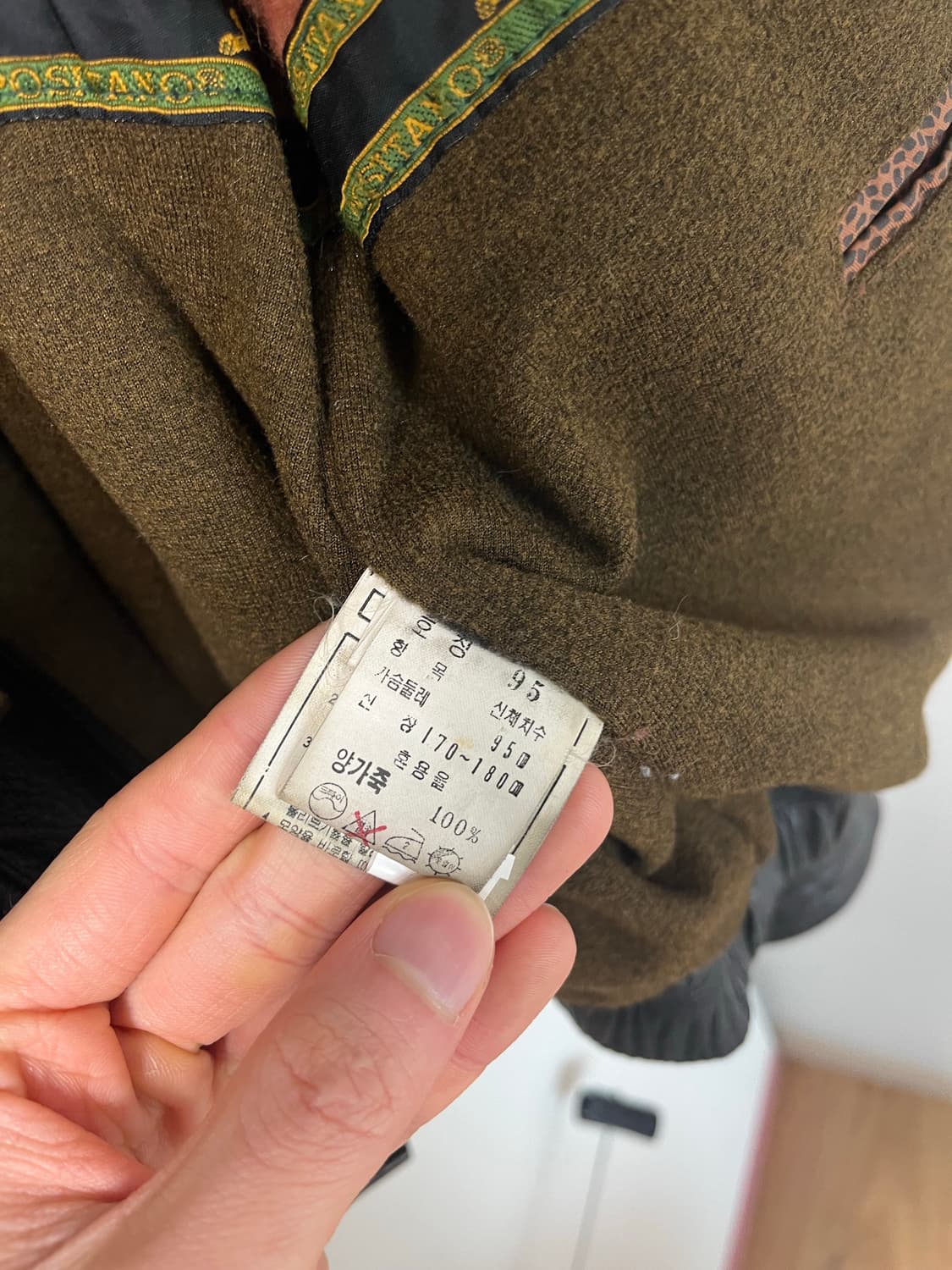 빈티지 가죽자켓 상품이미지4