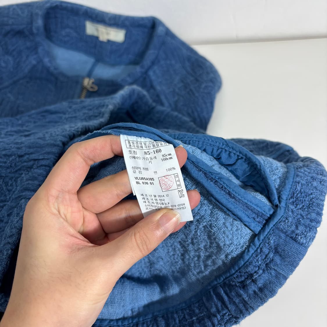 우먼M-L 아떼 바네사브루노 청색 패턴 U넥 자켓 상품이미지4