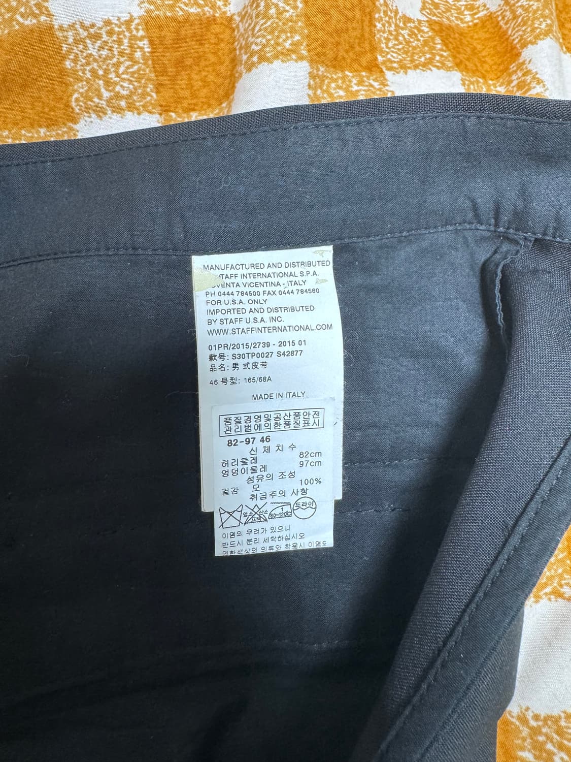 Maison margiela 2015 s/s pants 상품이미지9