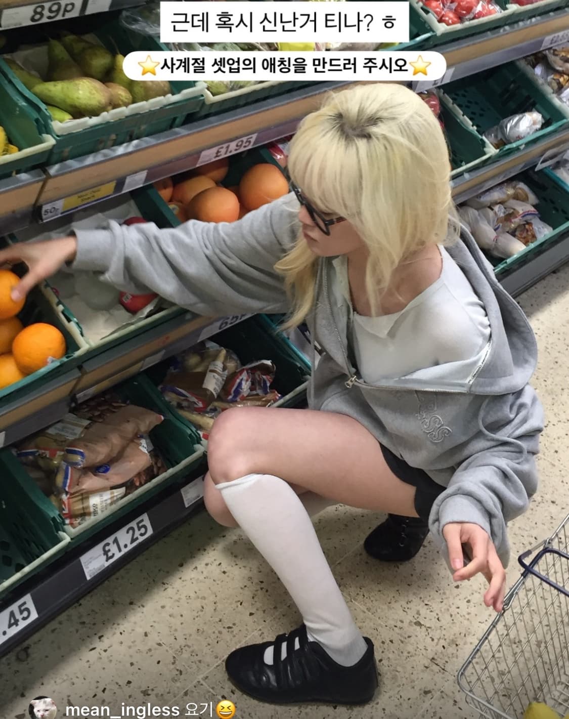 러브이즈트루 후드집업 (구효민 콜라보) 상품이미지3